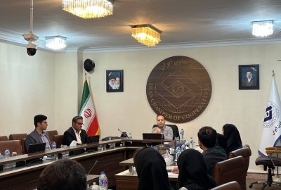 برگزاری دوره آموزشی آشنایی با ارکان و ساختار بازار سرمایه ویژه فعالان اتاق تعاون ایران