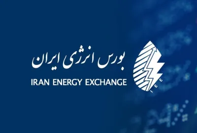 تامین مالی ۱۱۰ هزار میلیارد ریالی شرکت‌ها در بورس انرژی ایران/ حجم معاملات برق سبز ۲۳۷ درصد رشد کرد + اینفوگرافیک