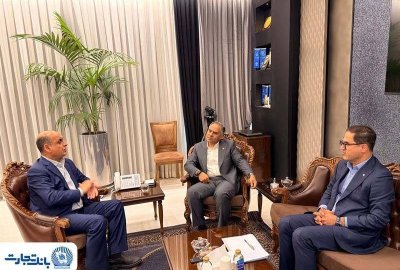 حمایت از کسب‌وکارهای استان‌ها در اولویت برنامه‌های بانک تجارت قرار دارد