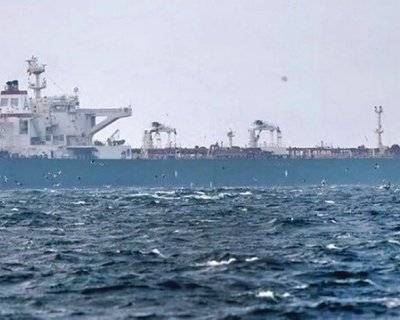 عکس | تصویری از کشتی توقیف شده آمریکایی توسط ایران