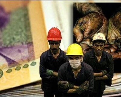 اینفوگرافیک | میزان افزایش حقوق کارگران در ۷ سال گذشته؛ تفاوت دولت روحانی و رئیسی!