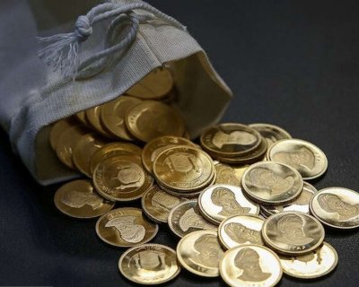 عکس | قیمت باورنکردنی سکه بهار آزادی در سال ۸۳