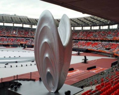 عکس | رونمایی از مشعل بازی‌های آسیایی ناگویا