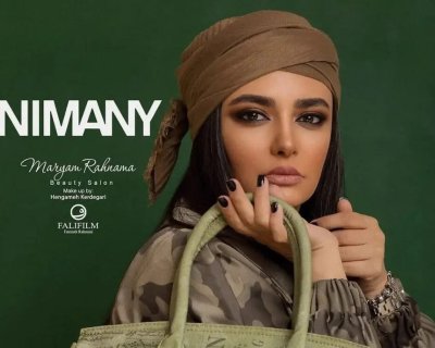 تبلیغ لیندا کیانی با یک عبارت تاریخی توجه‌ها را جلب کرد + عکس