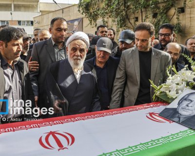 تشییع پیکر زنده یاد «احمد ناطق نوری» + تصاویر