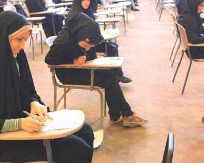 عکسی از کنکور که در رسانه‌های خارجی وایرال شد + عکس