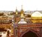 عکس | قابی زیبا و قدیمی از حرم امام رضا (ع) در دوره ناصرالدین‌شاه