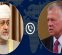 درخواست ویژه پادشاه اردن و سلطان عمان درباره وضعیت منطقه