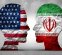 انتقاد آشکار مقامات اسرائیل از سیاست ترامپ در قبال ایران