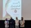 جایزه کتاب سال سینمایی برندگانش را شناخت؛ قدرت سینما در ساخت ما! جایزه کتاب سال سینمایی برندگانش را شناخت؛ قدرت سینما در ساخت ما!