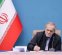 رئیس جمهور درگذشت چهره ماندگار موسیقی نواحی ایران را تسلیت گفت رئیس جمهور درگذشت چهره ماندگار موسیقی نواحی ایران را تسلیت گفت