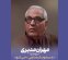 مرد سه هزار چهره در راه آنتن؛ مهران مدیری دوباره مسعود شصتچی میشود مرد سه هزار چهره در راه آنتن؛ مهران مدیری دوباره مسعود شصتچی میشود
