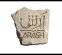 آرش براساس یکی از ماندگارترین اسطورههای ایران به صحنه میرود آرش براساس یکی از ماندگارترین اسطورههای ایران به صحنه میرود