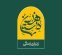آغاز پخش هزار داستان با اجرای حسین پاکدل