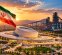 اصفهان میزبان افتتاحیه جشنواره بین المللی فیلم مقاومت شد