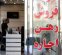 تصمیم مهم بانک مرکزی/ سقف فردی تسهیلات نهضت ملی مسکن به این رقم رسید