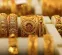 قیمت طلا امروز ۳ آبان ۱۴۰۵ در زمان بسته شدن بازار/ هر مثقال طلای ۱۸ عیار ۱۱۲ میلیون تومان شد + جدول قیمت طلا امروز ۳ آبان ۱۴۰۵ در زمان بسته شدن بازار/ هر مثقال طلای ۱۸ عیار ۱۱۲ میلیون تومان شد + جدول