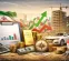سیاستهای اقتصادی،بدون توجه به پیششرطهای آن موفق نمیشوند سیاستهای اقتصادی،بدون توجه به پیششرطهای آن موفق نمیشوند