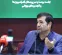 وزیر ورزش: بدون فوت وقت، عملکرد بازیهای پاراآسیایی بررسی شود وزیر ورزش: بدون فوت وقت، عملکرد بازیهای پاراآسیایی بررسی شود