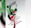 فراخوان دهمین دوسالانه هنرهای تجسمی و خوشنویسی هنرنگار منتشر شد فراخوان دهمین دوسالانه هنرهای تجسمی و خوشنویسی هنرنگار منتشر شد