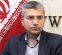 جزئیاتی از طرح راهبردی مجلس برای تنگه هرمز؛ از اخذ عوارض عبور تا تأکید بر اعمال حاکمیت ایران