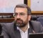 عضو شورای مرکزی شریان: سلبریتیها بگویند در این ۵ ماه کجا بودند که با آمریکا همصدا شدند عضو شورای مرکزی شریان: سلبریتیها بگویند در این ۵ ماه کجا بودند که با آمریکا همصدا شدند