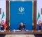پزشکیان: معیشت مردم باید دغدغه اصلی و محوری نظام باشد/ سیاستهای بهبود وضعیت اقتصادی و شفافسازی دادهها با سرعت به اجرا درآید پزشکیان: معیشت مردم باید دغدغه اصلی و محوری نظام باشد/ سیاستهای بهبود وضعیت اقتصادی و شفافسازی دادهها با سرعت به اجرا درآید