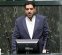 نماینده مجلس: هیچ جریانی نباید مجوز تخریب پزشکیان را داشته باشد/ وقتی تصمیمی مثل مذاکره در سطوح عالی نظام گرفته می‌شود، همه باید از آن تبعیت کنند
