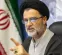 محمود نبویان: هرگونه مذاکره با آمریکا قبل از انتخابات کنگره کمک مستقیم به ترامپ است محمود نبویان: هرگونه مذاکره با آمریکا قبل از انتخابات کنگره کمک مستقیم به ترامپ است