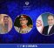 ادامه رایزنیهای وزیر امور خارجه کشورمان با عربستان و پاکستان ادامه رایزنیهای وزیر امور خارجه کشورمان با عربستان و پاکستان