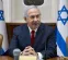 نتانیاهو: شخصاً برای کوچاندن فلسطینیان غزه تلاش میکنم نتانیاهو: شخصاً برای کوچاندن فلسطینیان غزه تلاش میکنم