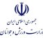 سهم ۲ هزار میلیاردی دو وزارتخانه از وصول عوارض ارزش افزوده سهم ۲ هزار میلیاردی دو وزارتخانه از وصول عوارض ارزش افزوده