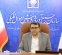 مولدسازی ماموریت جدید سازمان جمع آوری و فروش اموال تملیکی