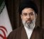 پیام رهبر معظم انقلاب اسلامی به مناسبت تشییع و تدفین آقای شهید ایران