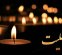 پیام تسلیت معاون وزیر نفت درپی شهادت سه تن از کارکنان صنعت پالایش و پخش پیام تسلیت معاون وزیر نفت درپی شهادت سه تن از کارکنان صنعت پالایش و پخش