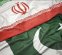 تهران و اسلامآباد، مرز ۹۰۰ کیلومتری را به خط لولهای برای توسعه ۳۰ میلیارد دلاری تبدیل میکنند تهران و اسلامآباد، مرز ۹۰۰ کیلومتری را به خط لولهای برای توسعه ۳۰ میلیارد دلاری تبدیل میکنند