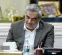 ایران امنیتساز و چشمانداز انرژی جهان ایران امنیتساز و چشمانداز انرژی جهان