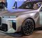 فناوری‌های کلاس جدید | پرچم‌دار سری ۷ جدید BMW با یک صفحه سینمایی برای سرنشینان