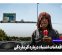 باورها و اقدامات اشتباه درباره گرمازدگی