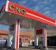 CNG تا کی رایگان است؟ + ویدئو CNG تا کی رایگان است؟ + ویدئو