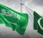 آیا پاکستان وارد بازی خطرناک با ایران میشود؟ + ویدئو آیا پاکستان وارد بازی خطرناک با ایران میشود؟ + ویدئو