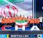 قهرمانی رباتیک ایران با یاد شهدای میناب + ویدئو