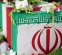 لحظه کشف پیکر مطهر یک شهید دفاع مقدس در ایلام؛ همراه با لوازم شخصی + ویدئو