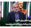 آمادهسازی دشوار برای ناگویا؛ هیچکدام از برنامهریزیها به ثمر ننشست آمادهسازی دشوار برای ناگویا؛ هیچکدام از برنامهریزیها به ثمر ننشست