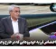 اختصاص ارز به خودروهایی که در خارج وجود ندارند اختصاص ارز به خودروهایی که در خارج وجود ندارند
