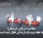 محاصره دریایی عربستان؛ آیا حلقه دوم بازدارندگی فعال شده است؟ محاصره دریایی عربستان؛ آیا حلقه دوم بازدارندگی فعال شده است؟