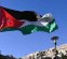 برملا شدن دروغ اردن درباره پایگاههای آمریکا برملا شدن دروغ اردن درباره پایگاههای آمریکا