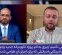 ایستادگی ایران؛ دلیل ناکامی پروژه اسرائیلی آمریکایی "خاورمیانه جدید"
