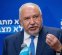 خشم لیبرمن از عقبنشینی ترامپ از حمله به ایران خشم لیبرمن از عقبنشینی ترامپ از حمله به ایران