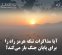 آیا مذاکرات تنگه هرمز راه را برای پایان جنگ باز می‌کند؟